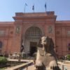 Day Tour from Port Said to Cairo