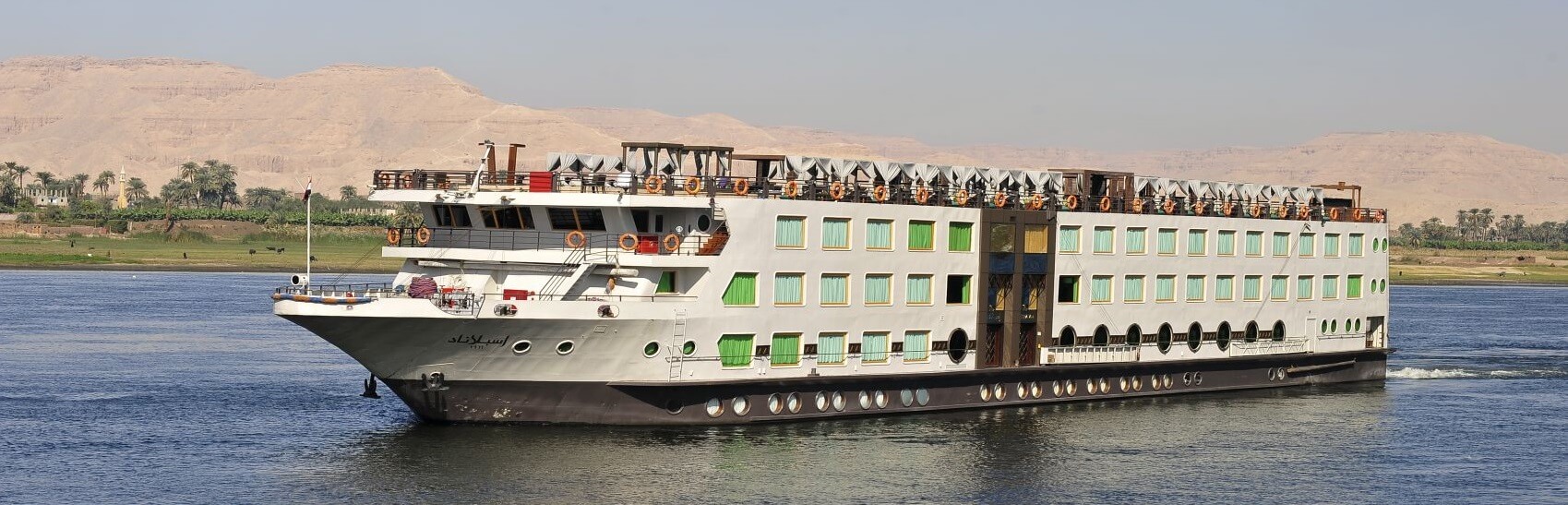 M/S Esplanade Nile Cruise