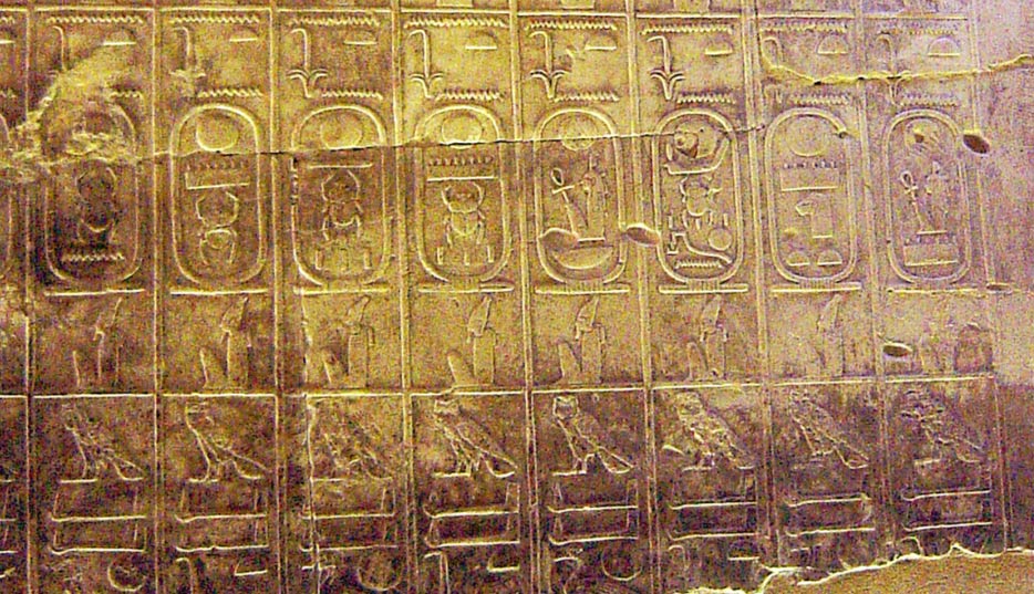 Pharaohs List at Abydos