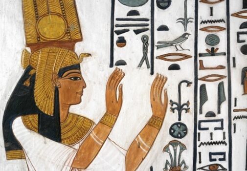 Queen Nefertari and God Thoth