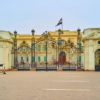 Manial Mohamed Ali Palace